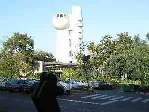 The Weizmann Institute, Rekhovot